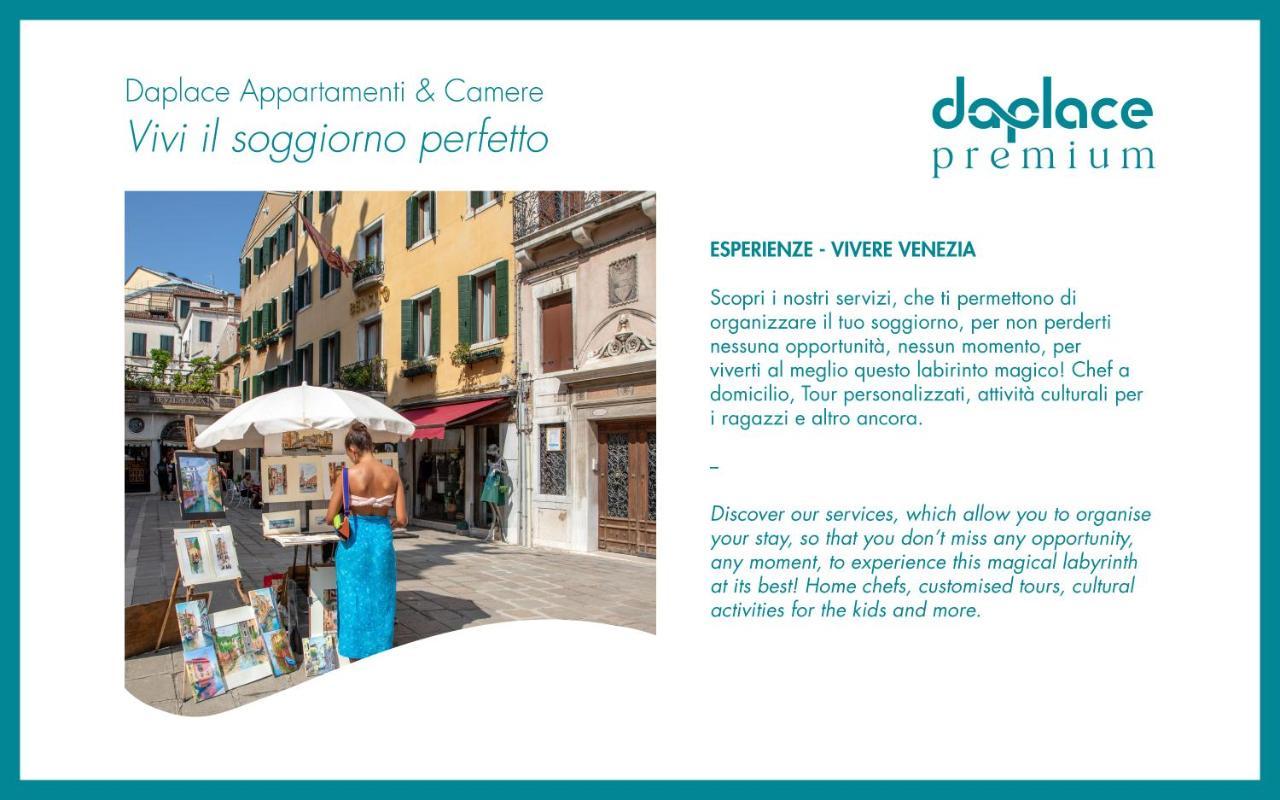 Daplace - Sardela Apartment Venedig Eksteriør billede
